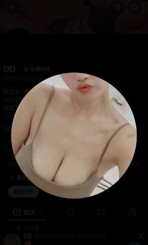 D D
