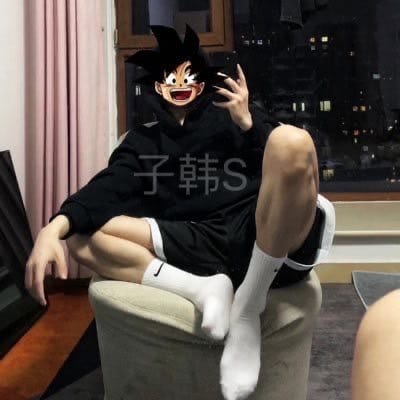 子韩S