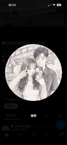 🍚白飯加鮭魚🍣