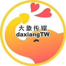 大象傳媒