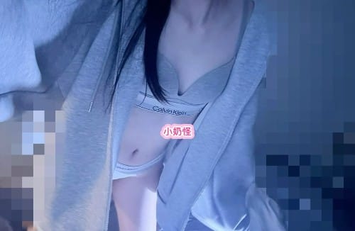 小奶怪<3