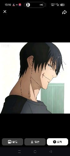神谷春树