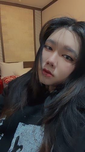 森