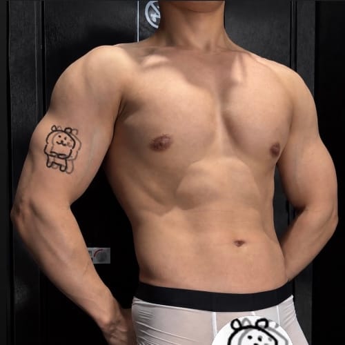 nongdamgomin