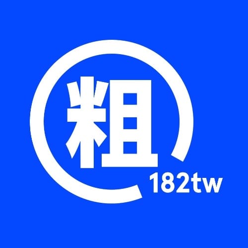 你的粗屌男友182
