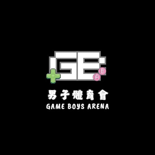 男子體育會 GAME BOYS ARENA